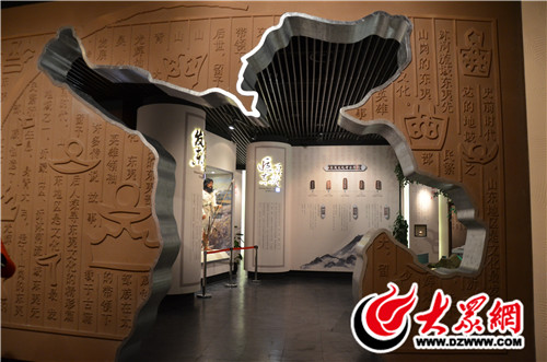 全國首個(gè)以東夷文化展示主題的博物館臨沂開館(圖4)