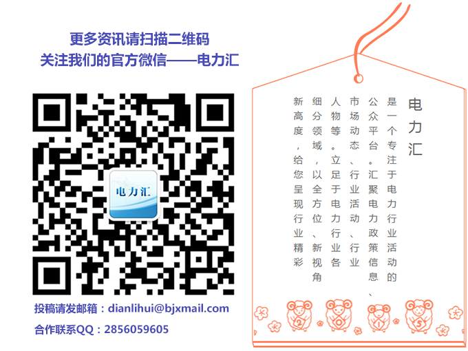 [展會(huì)預(yù)告]中國（廈門）國際電子展會(huì)火力全開 電子盛宴即將上演(圖1)