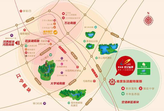 碧桂園·世紀(jì)城邦城市展廳開放在即，下一個(gè)休閑(圖3)