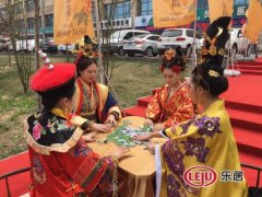 四大王女親臨，皓順城市展廳 皓順地產(chǎn)開(kāi)放現(xiàn)場(chǎng)