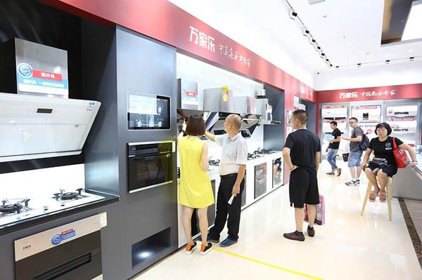 2016順德家電展首遷北滘 鳳凰館獨領(lǐng)風(fēng)騷