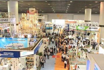 第三十一屆中國國際塑料橡膠工業(yè)展覽會(圖1)