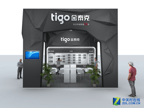 深圳市金泰克半導體有限公司是國家認證的高新技術企業(yè)，在存儲器行業(yè)有著豐富的行業(yè)積淀，企業(yè)在早期就通過了ISO9001、ISO14001和OHSAS18001等認證，先后與三星、海力士等國際原廠達成了戰(zhàn)略合作伙伴關系，并率先在國內(nèi)建立了存儲研發(fā)基地。