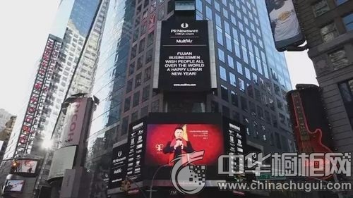 賀金牌廚柜美國費城展廳隆重開業(yè)  實現美國征程新跨越
