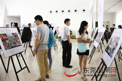 2016東莞市民攝影周開幕！觀展真是一件帶感的事！(圖2)