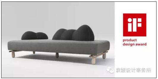 袁媛設(shè)計(jì)事務(wù)所將攜新品亮相上海國際家具展(圖3)