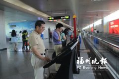 長樂機(jī)場(chǎng)船政特展“升級(jí)”　首次提供電子展覽