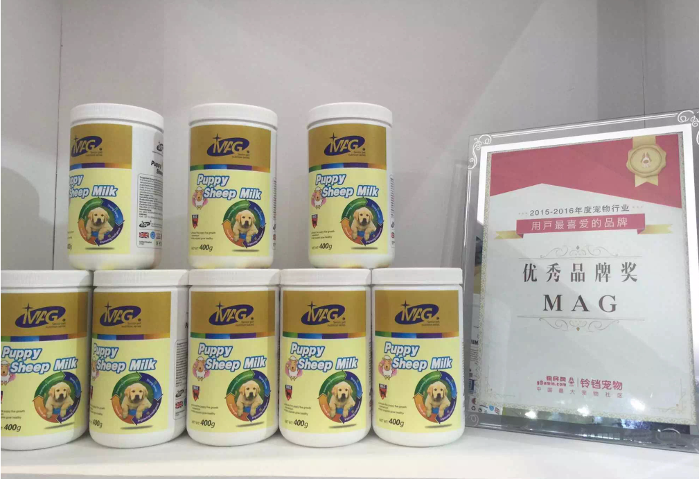 谷登亞寵展備受關(guān)注，榮膺最受用戶喜愛獎(圖2)