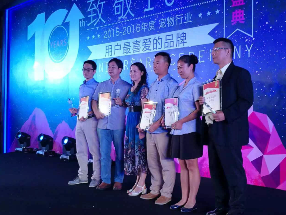 谷登亞寵展備受關(guān)注，榮膺最受用戶喜愛獎(圖1)