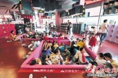 國(guó)慶長(zhǎng)假長(zhǎng)沙掀讀書(shū)、觀展熱潮