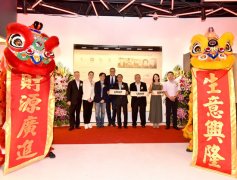 德國頂級(jí)櫥柜品牌勞斯LEICHT?北京展廳啟幕