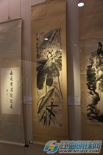南通書(shū)畫(huà)院院藏精品展今天開(kāi)展(圖6)
