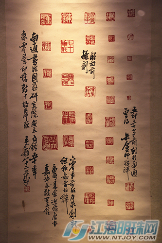 南通書(shū)畫(huà)院院藏精品展今天開(kāi)展(圖5)