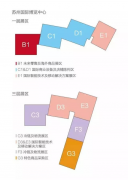 CHINASHOP請來這些大牌，只為讓您觀展毫不費(fèi)力