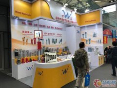 2016上海PTC ASIA，萬基液壓大展風采
