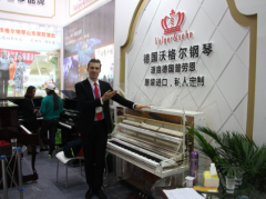 2016年上海樂器展會，德國沃格爾鋼琴，引爆熱潮