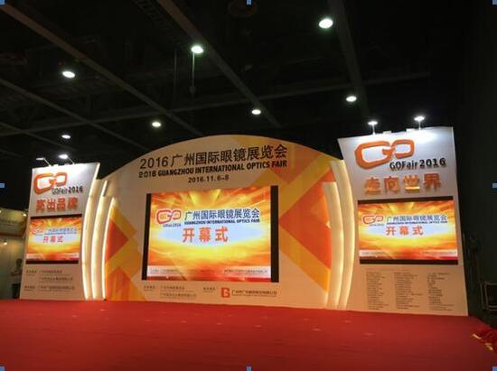 這屆主題為《亮出品牌走向世界》的展會(huì)，創(chuàng)造出多個(gè)第一: