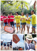 WOW，起來嗨！第三屆深圳旅游展來啦！