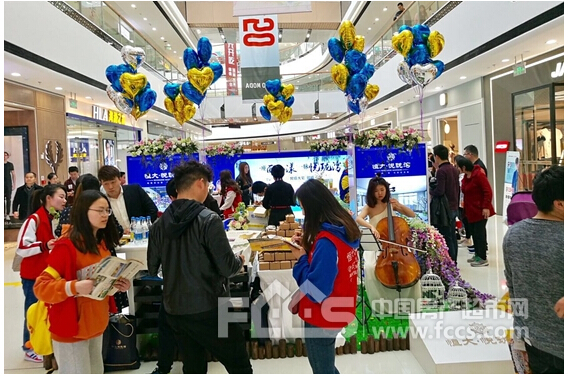 恒大·悅瓏灣萬(wàn)達(dá)展廳火熱開放！(圖2)