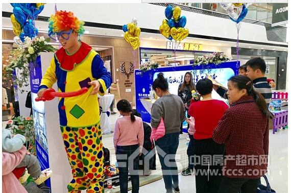 恒大·悅瓏灣萬(wàn)達(dá)展廳火熱開放！(圖3)