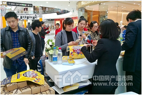 恒大·悅瓏灣萬(wàn)達(dá)展廳火熱開放！(圖4)